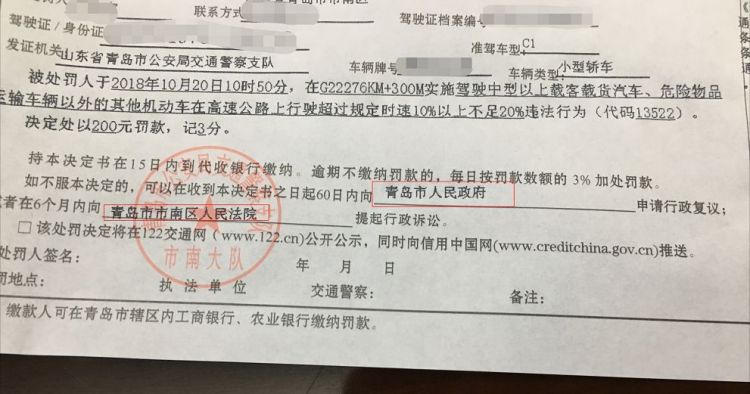 PG电子游戏官网