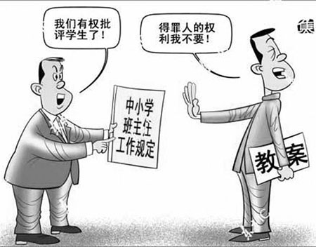 PG电子游戏官网