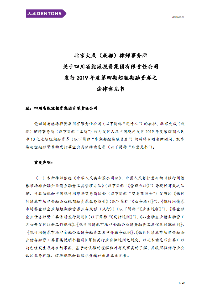 PG电子游戏官网